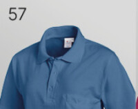 LEIBER Damen Und Herren Poloshirt 1/2 Arm 08/241 Moderner Schnitt Taubenblau_S