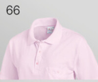 LEIBER Damen Und Herren Poloshirt 1/2 Arm 08/241 Moderner Schnitt Rosa_XL