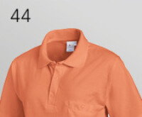 LEIBER Damen Und Herren Poloshirt 1/2 Arm 08/241 Moderner Schnitt Zimt_XL
