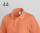 LEIBER Damen Und Herren Poloshirt 1/2 Arm 08/241 Moderner Schnitt Zimt_XL